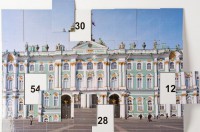 Магнитная таблица умножения "Зимний дворец" - fgospostavki.ru - Донецк