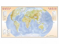 Фрагмент (демонстрационный) маркерный (двухсторонний) "Карта мира и Российской Федерации" + комплект тематических магнитов - fgospostavki.ru - Донецк