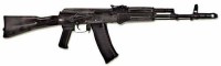 Массогабаритный макет автомата Калашникова ММГ со стационарным прикладом - fgospostavki.ru - Донецк