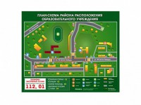 Панно магнитно-маркерное "План-схема района расположения образовательной организации" - fgospostavki.ru - Донецк