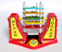 Игра «Играй-толкай» - fgospostavki.ru - Донецк