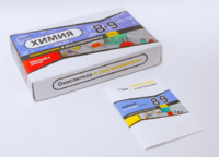 Набор для опытов "Окислители и восстановители" - fgospostavki.ru - Донецк