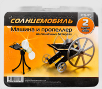 Набор для опытов "Солнцемобиль" - fgospostavki.ru - Донецк
