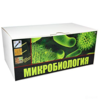 Набор для выращивания бактерий - fgospostavki.ru - Донецк