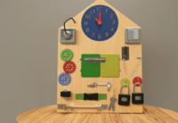 Бизиборд «Я сам» - fgospostavki.ru - Донецк