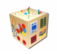 Бизикуб «№1» - fgospostavki.ru - Донецк