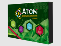 Мини-экспресс-лаборатории радиационно-химической разведки - fgospostavki.ru - Донецк