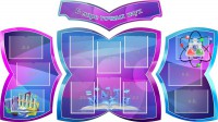 Стенд "В мире точных наук" (резной стенд из 4-х частей) - fgospostavki.ru - Донецк