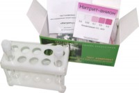 Тест-комплект «Нитриты» - fgospostavki.ru - Донецк