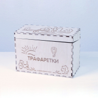 «Трафаретки» - Трафареты для письма и рисования детям - fgospostavki.ru - Донецк