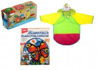 Арт-терапевтический комплекс с пластилином - fgospostavki.ru - Донецк