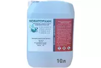 Эфир для морилки - fgospostavki.ru - Донецк