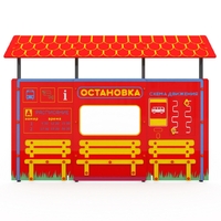 Учебно-игровой макет "Остановка" мобильный - fgospostavki.ru - Донецк