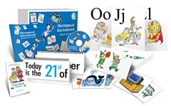 Комбинированное наглядное пособие "Наглядный английский (Visual English)" - fgospostavki.ru - Донецк