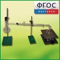 Установка для перегонки веществ - fgospostavki.ru - Донецк