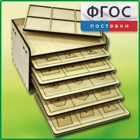 Дидактический набор "Изучаем математику" - fgospostavki.ru - Донецк