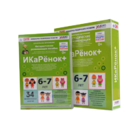 Программно-методический комплекс по робототехнике " ИКаРёнок+" (для детей 6-7 лет) - fgospostavki.ru - Донецк