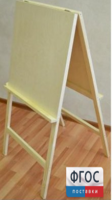 Мольберт двухсторонний деревянный Хлопушка - fgospostavki.ru - Донецк