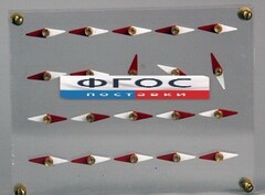 Модель молекулярного строения магнита - fgospostavki.ru - Донецк