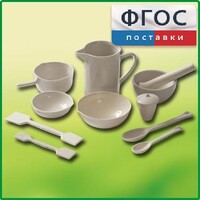 Комплект изделий из керамики, фарфора - fgospostavki.ru - Донецк