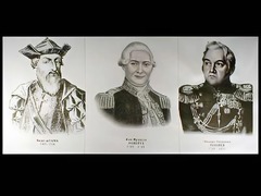 Портреты путешественников (25 штук, формат А3) - fgospostavki.ru - Донецк