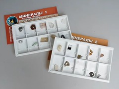Коллекция "Минералы и горные породы" (20 видов) - fgospostavki.ru - Донецк