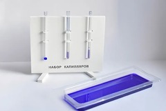 Набор капилляров - fgospostavki.ru - Донецк