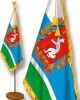 Флаги городов и субъектов России - fgospostavki.ru - Донецк