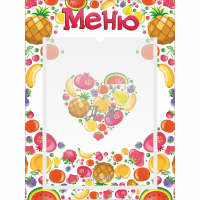 Стенд "Меню" №3 - fgospostavki.ru - Донецк