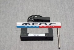 Фотозатвор (оптоэлектрический датчик) (KDS-1023) - fgospostavki.ru - Донецк