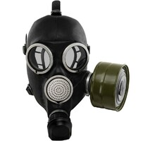 Гражданский противогаз ГП-7 - fgospostavki.ru - Донецк