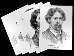 Портреты художников (22 шт, ф А3 ) - fgospostavki.ru - Донецк