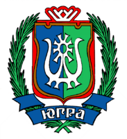 Гербы городов и субъектов РФ - fgospostavki.ru - Донецк