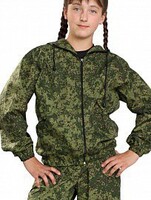 Костюм детский Цифра - fgospostavki.ru - Донецк