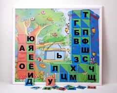 Магнитная доска "Город букв" - fgospostavki.ru - Донецк