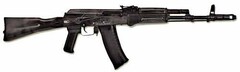 Массогабаритный макет автомата Калашникова ММГ со стационарным прикладом - fgospostavki.ru - Донецк