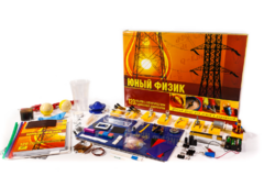Набор для опытов "Юный физик" - fgospostavki.ru - Донецк
