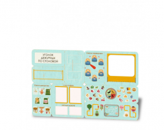 «Главный по столовой» - Дидактическая настенная панель - fgospostavki.ru - Донецк