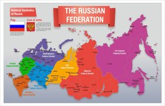 Стенд "Карта России (английский)" - fgospostavki.ru - Донецк