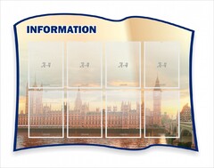Стенд резной "Информация" Вариант 9 - fgospostavki.ru - Донецк