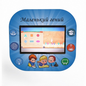 Профессиональный интерактивный развивающий комплекс «Маленький Гений» - fgospostavki.ru - Донецк