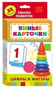 Карточки Домана "Цифры и фигуры" - fgospostavki.ru - Донецк