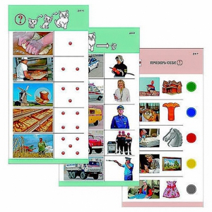 Комплект из 10 карточек "Обучающий калейдоскоп для ДО. Познание. Профессии" - fgospostavki.ru - Донецк