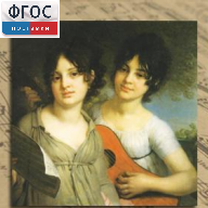 CD "Музыкальная шкатулка. (Хрестоматия для школьников)" - fgospostavki.ru - Донецк