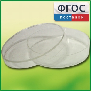 Чашка Петри (диаметр 90 миллиметров) - fgospostavki.ru - Донецк