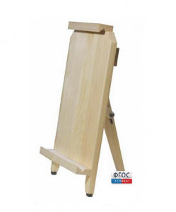 Мольберт художественный настольный (26х42х26см.) - fgospostavki.ru - Донецк