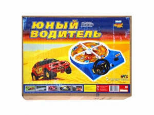 Настольная игра "Юный водитель" - fgospostavki.ru - Донецк