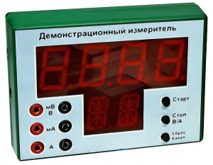 Демонстрационный измерительный прибор универсальный - fgospostavki.ru - Донецк