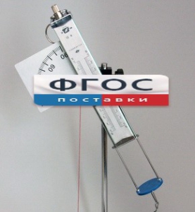 Пистолет баллистический - fgospostavki.ru - Донецк