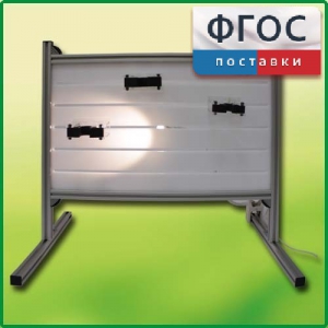 Панель с держателями и подсветкой для монтажа оборудования и проведения демонстрационных опытов по физике - fgospostavki.ru - Донецк